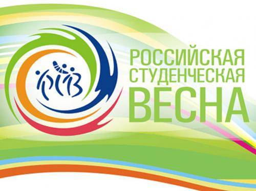 "Российская студенческая весна"- 2012