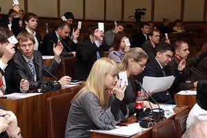 Выбираем молодежь