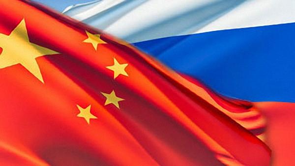 Укрепление российско-китайского сотрудничества